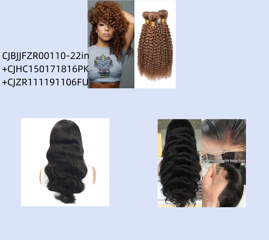 Hair Care Essential