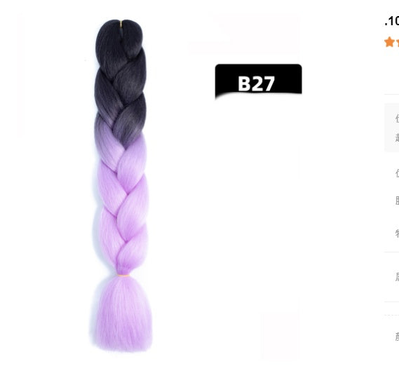 Color Big Braid African Chemical Fiber High Temperature